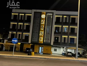 شقة للإيجار في شارع الأمين المهندس عبدالله بن عبدالرحمن ا, حي النرجس, مدينة الرياض, منطقة الرياض