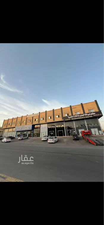 عمارة للبيع في شارع محمد رشيد رضا, حي الدار البيضاء, مدينة الرياض, منطقة الرياض