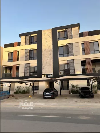 شقة للبيع في شارع التحلية, حي حطين, مدينة الرياض, منطقة الرياض
