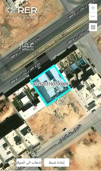 شقة للبيع في حي المهدية ، الرياض ، منطقة الرياض صورة 2