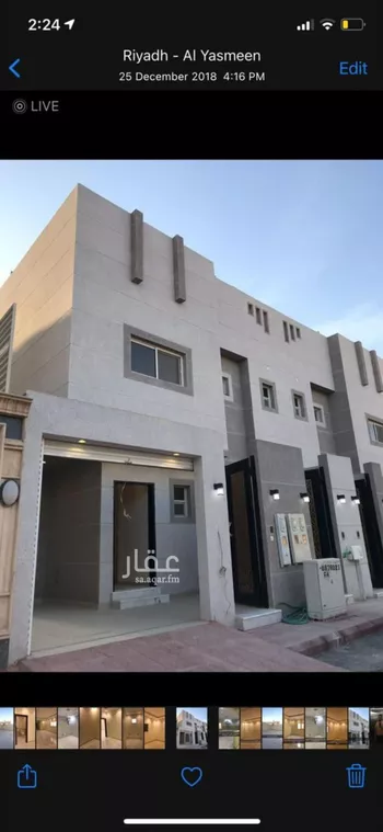 شقة للإيجار في شارع الأمير عبدالعزيز بن محمد بن عياف, حي الياسمين, مدينة الرياض, منطقة الرياض