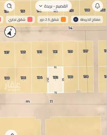 أرض للبيع في حي الحزم, مدينة بريده, منطقة القصيم