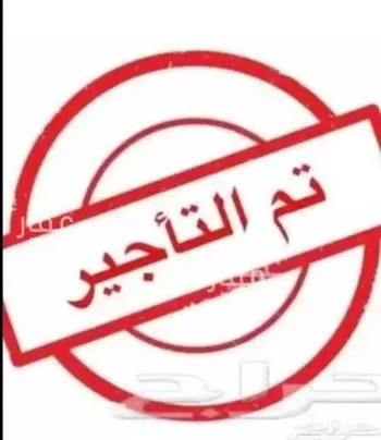 شقة للإيجار في شارع شبيب بن شبيبة, حي الصفاء, مدينة جدة, منطقة مكة المكرمة