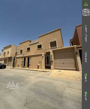 فيلا للإيجار في شارع ناظرة, حي الوادي, مدينة الرياض, منطقة الرياض