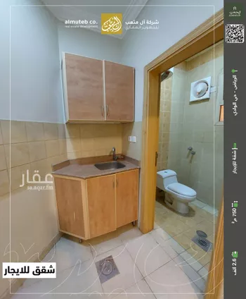 شقة للإيجار في شارع وادي أبي عرب, حي الوادي, مدينة الرياض, منطقة الرياض صورة 5