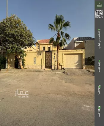 فيلا للإيجار في شارع محايل, حي الوادي, مدينة الرياض, منطقة الرياض