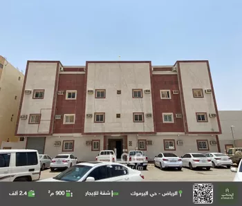 شقة للإيجار في شارع العرابة, حي اليرموك, مدينة الرياض, منطقة الرياض