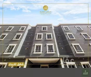 شقة للإيجار في شارع وادي أبي عرب, حي الوادي, مدينة الرياض, منطقة الرياض صورة 2