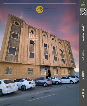 شقة للإيجار في شارع وادي أبي عرب, حي الوادي, مدينة الرياض, منطقة الرياض