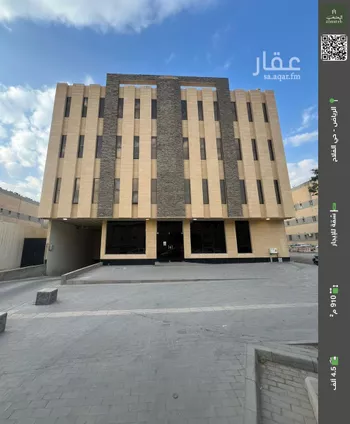 شقة للإيجار في شارع الميزان, حي الفلاح, مدينة الرياض, منطقة الرياض