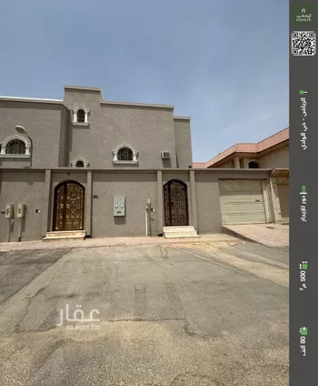 دور للإيجار في شارع المبرد, حي الوادي, مدينة الرياض, منطقة الرياض