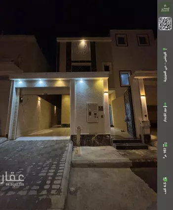 دور للإيجار في شارع نهاوند, حي العزيزية, مدينة الرياض, منطقة الرياض