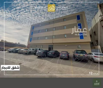 شقة للإيجار في شارع رقم 439, حي النرجس, مدينة الرياض, منطقة الرياض صورة 2