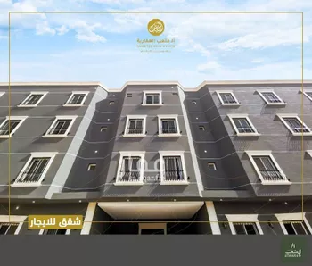 شقة للإيجار في شارع وادي أبي عرب, حي الوادي, مدينة الرياض, منطقة الرياض صورة 2
