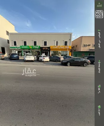 شقة للإيجار في شارع البحر الأحمر, حي النفل, مدينة الرياض, منطقة الرياض