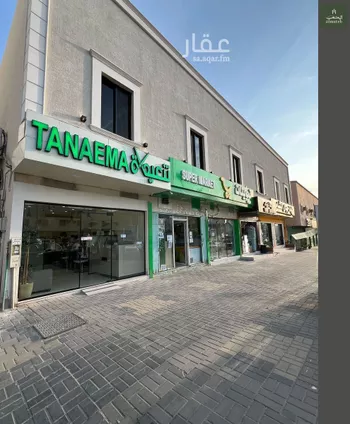 شقة للإيجار في شارع البحر الأحمر, حي النفل, مدينة الرياض, منطقة الرياض صورة 2