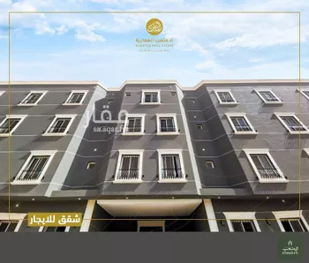 شقة للإيجار في شارع وادي أبي عرب, حي الوادي, مدينة الرياض, منطقة الرياض صورة 2
