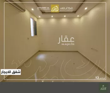 شقة للإيجار في شارع رقم 439, حي النرجس, مدينة الرياض, منطقة الرياض صورة 3