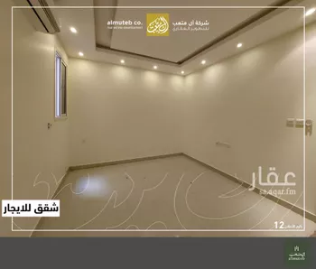 شقة للإيجار في شارع رقم 439, حي النرجس, مدينة الرياض, منطقة الرياض صورة 4