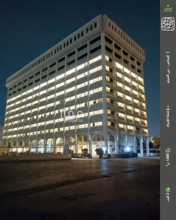 شقة للإيجار في شارع الملك عبدالعزيز ابن عبدالرحمن سعود, حي المربع, مدينة الرياض, منطقة الرياض