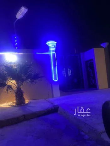استراحة للبيع في مدينة قريه ديراب, منطقة الرياض صورة 2