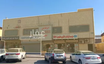 عمارة للبيع في شارع الامير سعد بن عبدالرحمن , حي السعادة, مدينة الرياض, منطقة الرياض صورة 2