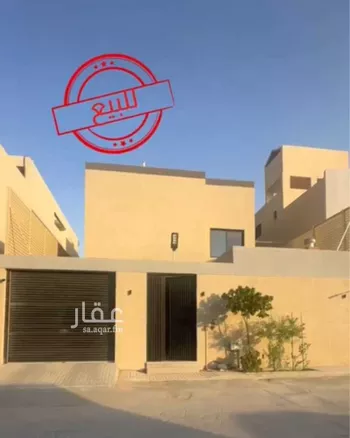 فيلا للبيع في شارع أبي العباس الحربي, حي النرجس, مدينة الرياض, منطقة الرياض