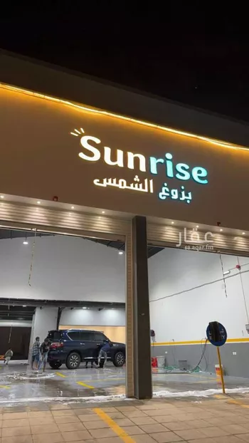 محل للبيع في شارع وادي الزرقاء, حي القادسية, مدينة الرياض, منطقة الرياض صورة 2