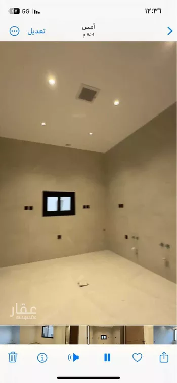 شقة للبيع في شارع يعقوب بن اسحاق, حي الصفاء, مدينة جدة, منطقة مكة المكرمة صورة 5