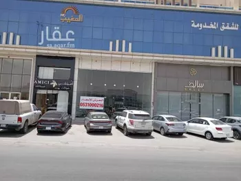 محل للإيجار في شارع الدمام الفرعي, حي غرناطة, مدينة الرياض, منطقة الرياض