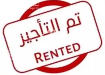 فيلا للإيجار في شارع الحورة, حي الربوة, مدينة الرياض, منطقة الرياض