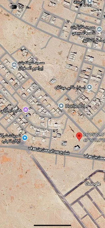 أرض للبيع في شارع عبدالرحمن بن عوف, حي العيون, مدينة الخرج, منطقة الرياض