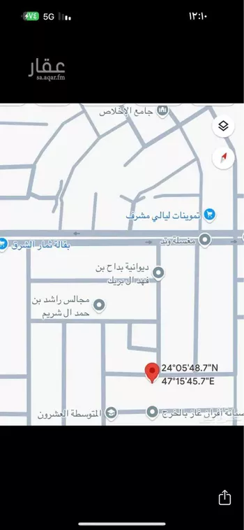 أرض للبيع في شارع ابو دهلب القريعي, حي مشرف, مدينة الخرج, منطقة الرياض