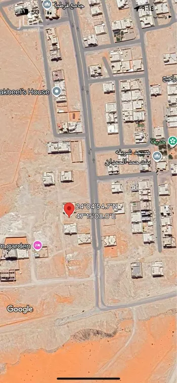 أرض للبيع في شارع العيون, حي العيون, مدينة الخرج, منطقة الرياض