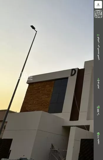 دور للبيع في شارع عبدالله الأموي, حي النسيم الغربي, مدينة الرياض, منطقة الرياض