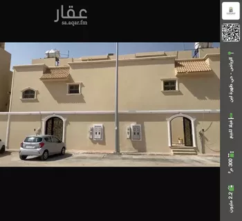 فيلا للبيع في شارع المضمار, حي ظهرة لبن, مدينة الرياض, منطقة الرياض