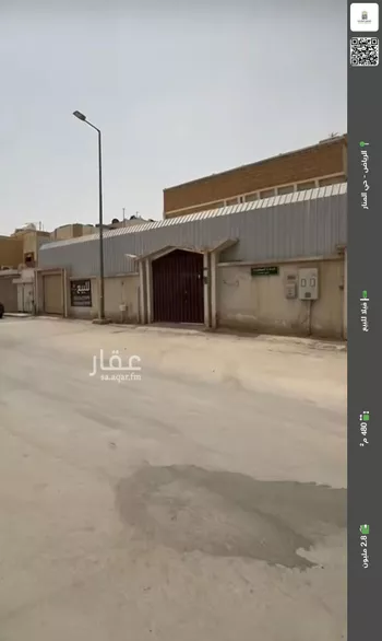 فيلا للبيع في شارع العيطلية, حي المنار, مدينة الرياض, منطقة الرياض