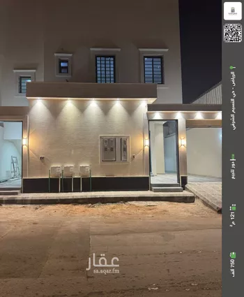 دور للبيع في شارع هذاب هديه بن خالد, حي النسيم الشرقي, مدينة الرياض, منطقة الرياض