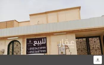 فيلا للبيع في شارع محمد بن لبابة, حي النسيم الغربي, مدينة الرياض, منطقة الرياض