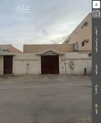 دور للبيع في شارع البرادي, حي النسيم الغربي, مدينة الرياض, منطقة الرياض