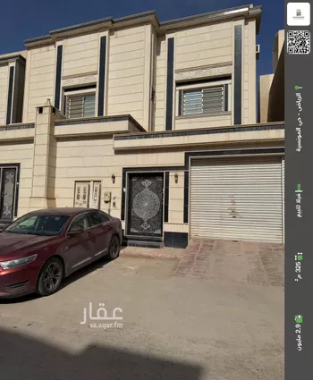 فيلا للبيع في شارع رقم 483, حي المونسية, مدينة الرياض, منطقة الرياض
