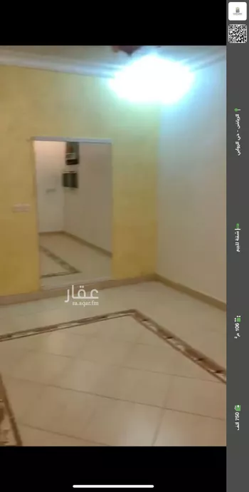شقة للبيع في شارع العدل, حي الروابي, مدينة الرياض, منطقة الرياض
