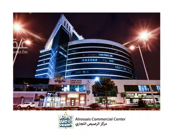 مكتب تجاري للإيجار في شارع العليا, حي العليا, مدينة الرياض, منطقة الرياض صورة 2