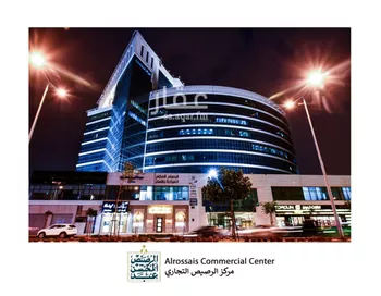 محل للإيجار في شارع العليا, حي العليا, مدينة الرياض, منطقة الرياض صورة 2