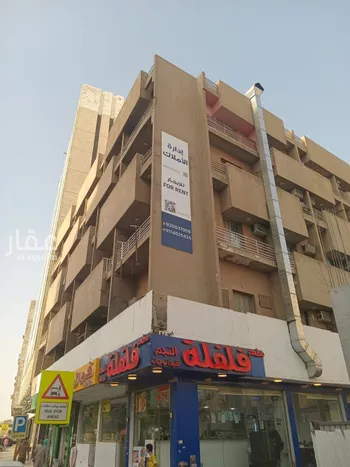 شقة للإيجار في شارع بدائع غمرة, حي المرقب, مدينة الرياض, منطقة الرياض صورة 2