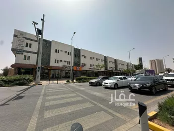 محل للإيجار في شارع الطبري, حي المربع, مدينة الرياض, منطقة الرياض
