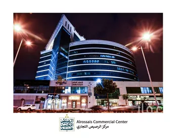 محل للإيجار في شارع العليا, حي العليا, مدينة الرياض, منطقة الرياض