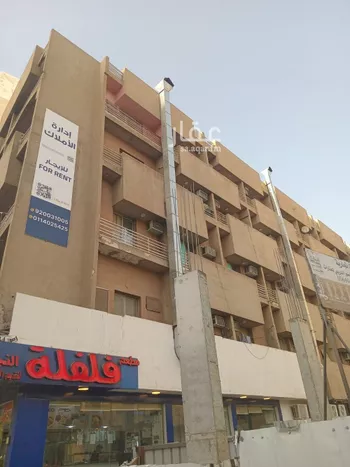 شقة للإيجار في شارع بدائع غمرة, حي المرقب, مدينة الرياض, منطقة الرياض صورة 3