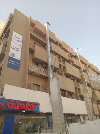 شقة للإيجار في شارع بدائع غمرة, حي المرقب, مدينة الرياض, منطقة الرياض