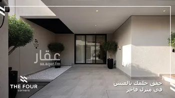 فيلا للبيع في شارع عثمان زادة, حي الريان, مدينة الرياض, منطقة الرياض